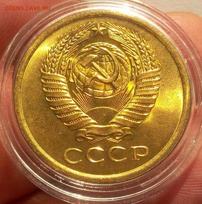 5 КОПЕЕК 1974г мешковой UNC до 21.06.18 - IMG_20180620_190838.JPG