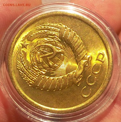 5 КОПЕЕК 1974г мешковой UNC до 21.06.18 - IMG_20180620_190855.JPG