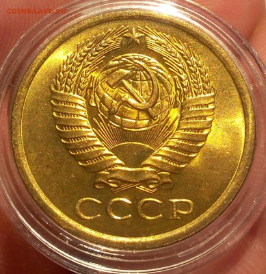 5 КОПЕЕК 1974г мешковой UNC до 21.06.18 - IMG_20180620_190951.JPG