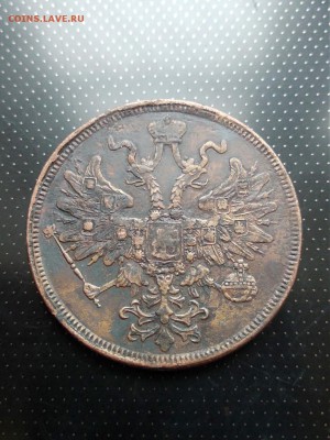 5 копеек 1864 года ЕМ до 26.06.2018 года в 22.00 - 1864 1