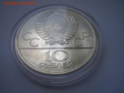ТАНЕЦ ОРЛА И ХУРЕШ ОИ 1980 10 руб. до 24.06.18 в 22:30 - IMG_1299.JPG