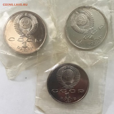 Набор Барселона 1991 года  6 штук. До 26.06.2018. - 26E8A9E2-74FB-4F6A-866D-9983E9723099