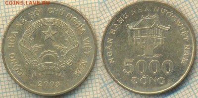 Вьетнам 5000 донг 2003 г. , до 27.06.2018 г. 22.00 по Москве - Вьетнам 5000 донг 2003  1437