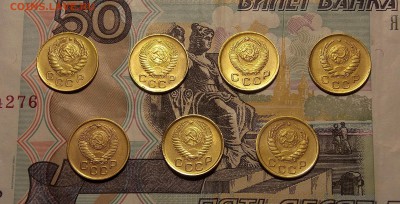 монеты до 1961г. 7шт. до 24.06.18 до 22-00 по мск - DSCN2406.JPG