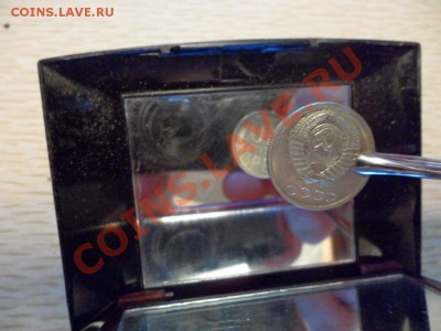 20копеек 1991г бб - SAM_0241.JPG