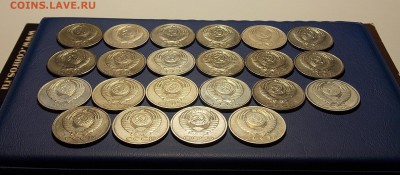 50 копеек до 1961г. 22 щт. до 24.06.18 до 22-00 по мск - DSCN2457.JPG
