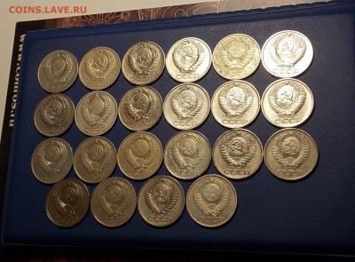 50 копеек до 1961г. 22 щт. до 24.06.18 до 22-00 по мск - DSCN2471.JPG