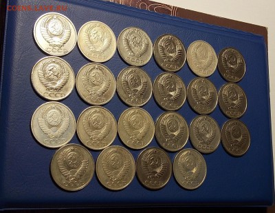 50 копеек до 1961г. 22 щт. до 24.06.18 до 22-00 по мск - DSCN2478.JPG