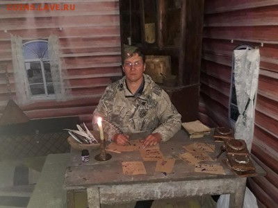 Коллекция самодельных орденов - 20180615_224639