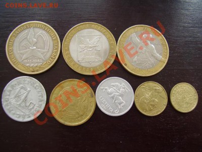 Конкурс "Просто так-2!" биметалл - P4260392.JPG