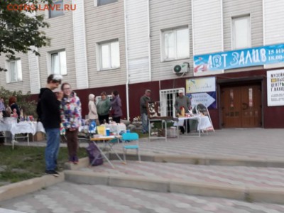 Коллекция самодельных орденов - 20180615_201704