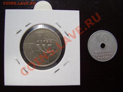 Конкурс "Просто так-2!" биметалл - P4260390.JPG