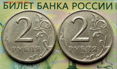 2р. 1999г. ММД.(2шт.) до 25-06-2018г. - 20180521_103236-1