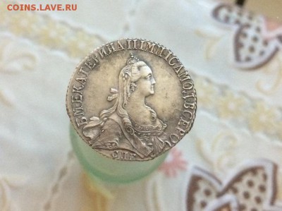20 копеек 1770 г. СПБ  (AUNC) оценка, интерес - 19449541