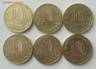 10р Ковров 28.06.2018 до 22.00 мск - 20180621_092135