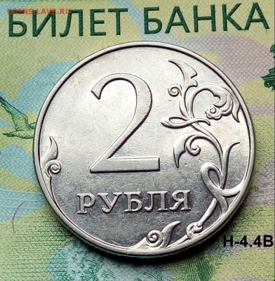 2р.2009г. ММД. (шт.Н-4.4В. по АС) до 25-06-2018г. - 20180531_135223-1