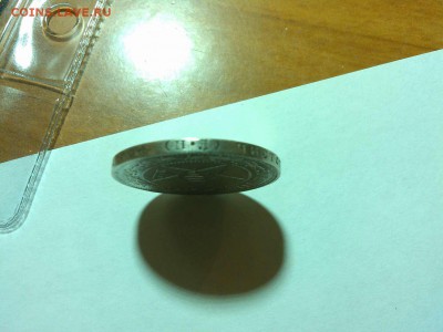 50 копеек 1922г., ПЛ, до 23.06.18г. - IMG_20180620_211823_thumb
