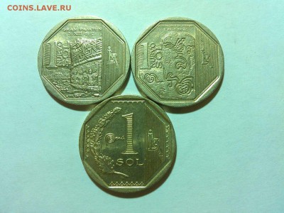 Монеты из серии "Гордость Перу", до 23.06.18г. - IMG_20180620_211915_thumb