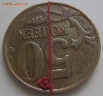 ПОВОРОТ 180 гр. (+-) 50 коп. 2012 до 21.06 22-00 - 1