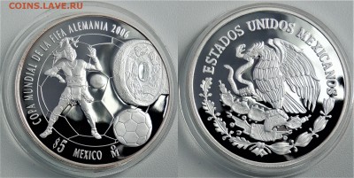 Мексика 5 песо, 2006 ЧМ по футболу  26.06.2018 в (22-00 мск) - мексика