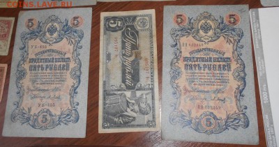 ассорти 11 бон!!! Блиц. до 23.06.2017 22 00 мск - DSCN1961.JPG