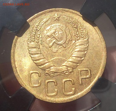 3 КОПЕЙКИ 1943г MS 63 до 21.06.18 - IMG_20180621_103235.JPG