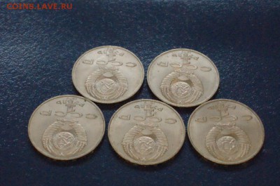 1 р. 1987 г. (70 лет ВОСР)  5 шт. до 24.06 - 1.6.JPG