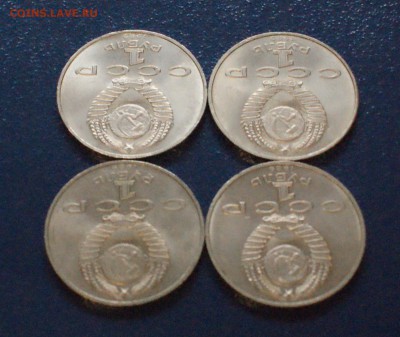 1р. 1987 г. Хамза (4 шт.) до 24.06 - 3.5.JPG