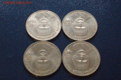 1р. 1987 г. Хамза (4 шт.) до 24.06 - 3.3.JPG