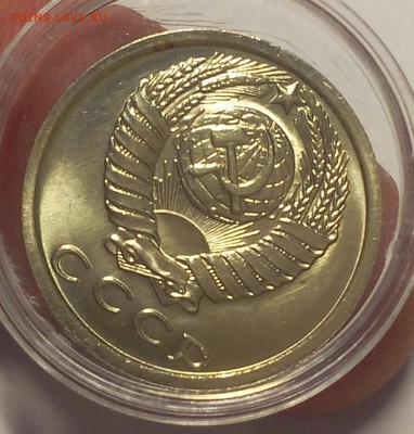 15 коп 1977г(2шт),10 коп 1976г мешковой UNC до 21.06.18 - IMG_20180621_104645.JPG