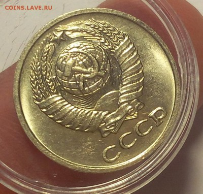 15 коп 1977г(2шт),10 коп 1976г мешковой UNC до 21.06.18 - IMG_20180621_104938.JPG