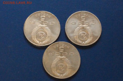 5 р. 1989 г. Регистан (3 шт.) до 24.06 - 4.4.JPG