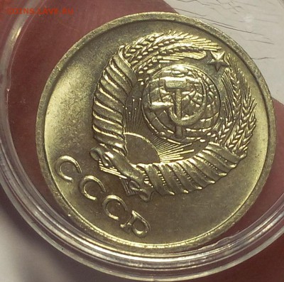 15 коп 1977г(2шт),10 коп 1976г мешковой UNC до 21.06.18 - IMG_20180621_104951.JPG