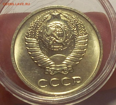 15 коп 1977г(2шт),10 коп 1976г мешковой UNC до 21.06.18 - IMG_20180621_105004.JPG