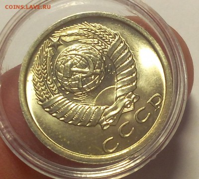 15 коп 1977г(2шт),10 коп 1976г мешковой UNC до 21.06.18 - IMG_20180621_104838.JPG