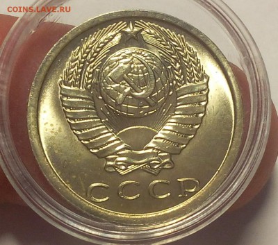 15 коп 1977г(2шт),10 коп 1976г мешковой UNC до 21.06.18 - IMG_20180621_104852.JPG