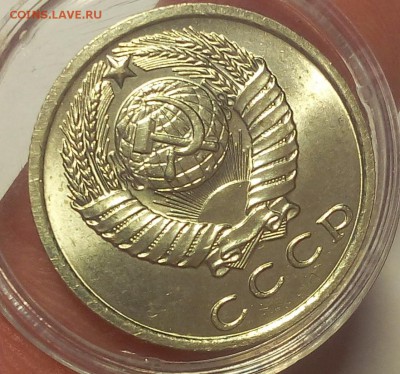 15 коп 1962, 1977гг, мешковой UNC до 21.06.18 - IMG_20180621_111102.JPG