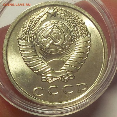 15 коп 1962, 1977гг, мешковой UNC до 21.06.18 - IMG_20180621_111133.JPG