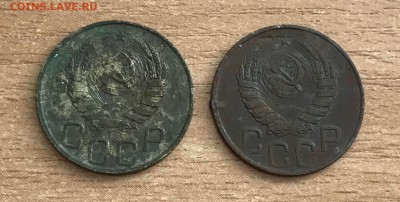 20 копеек 1937, 1938, 1942; 1944-2 шт. до 25.06 - 3F04E68C-83D7-46CE-8413-5A1C1ACF8598