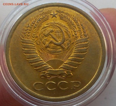5 КОПЕЕК 1974г мешковой UNC до 21.06.18 - IMG_20180621_071309.JPG