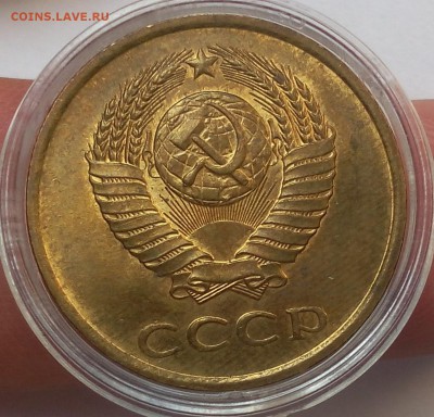 3 КОПЕЙКИ 1985г мешковая UNC до 21.06.18 - IMG_20180621_113114.JPG
