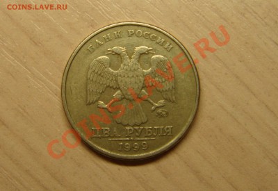 5 копеек 1727 года(Отдам в хорошие руки) - 0.JPG