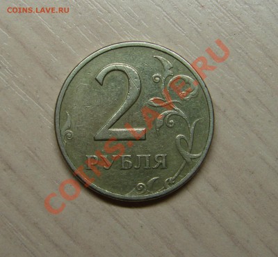 5 копеек 1727 года(Отдам в хорошие руки) - 2.JPG