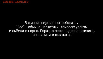 Оплачивать картой становится невыгодно? - 4277611_f87e235b719038d559545c9652aa93ec_800