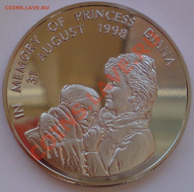 Замбия 1000 квача 1998г. In memory of princess Diana - 26042011211.JPG
