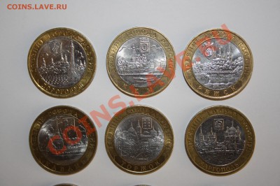 10 руб.Древние города.11 штук до 2.05.11-21.00мск. - IMG_2961