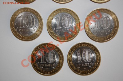 10 руб.Древние города.11 штук до 2.05.11-21.00мск. - IMG_2960