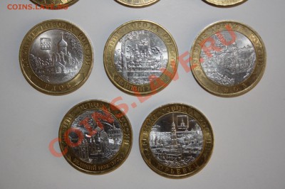 10 руб.Древние города.11 штук до 2.05.11-21.00мск. - IMG_2962