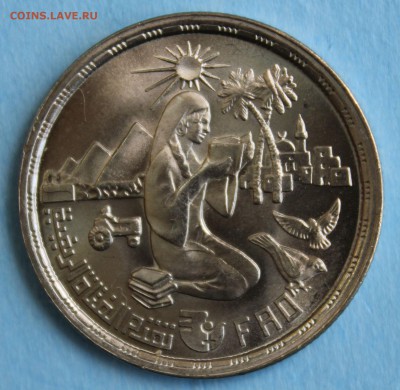 С РУБ. F.A.O ЕГИПЕТ 10 пиастр 1980г.ДЕВУШКА UNC до 27.06 - IMG_3182.JPG