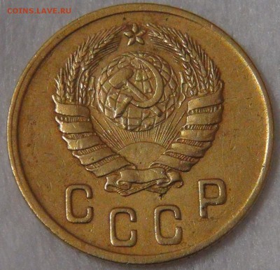 2 копейки 1945 до 26.06.18 (вт. 22-30) - DSC06716.JPG